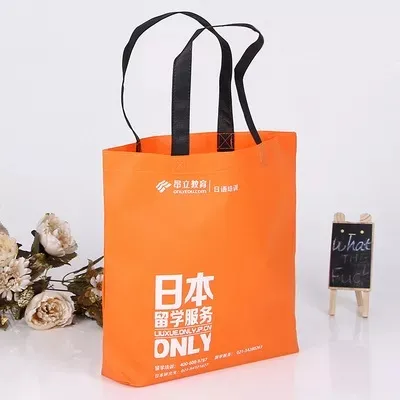巴中市联诚包装无纺布袋的特点—你知多少？